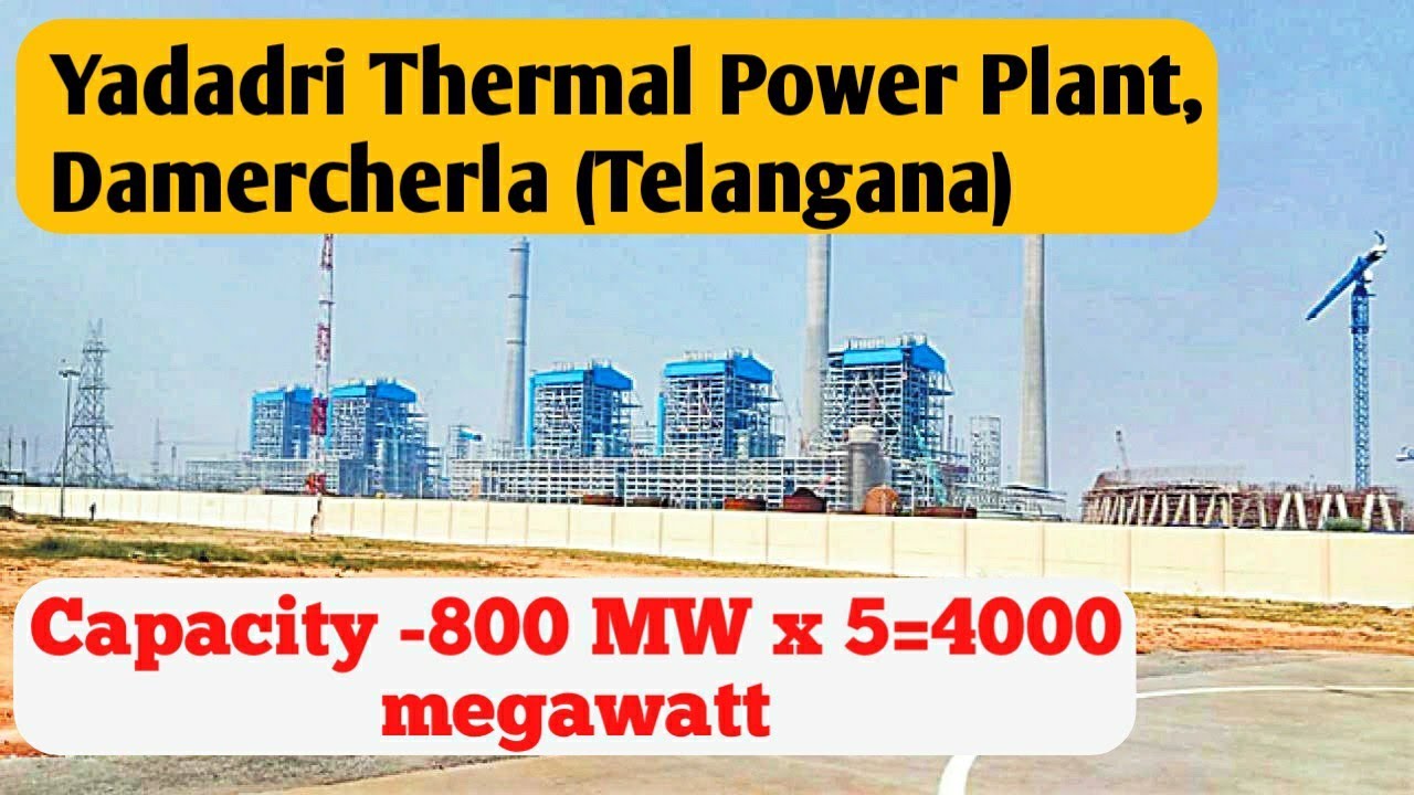 Yadadri Thermal Power Plant  | Yadadri TPS |. Damercherla Power Plant Nalgonda | YTPS  