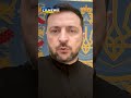 #Президент #Зеленский: вопрос #дальнобойности для #Украины является #ключом к миру.
