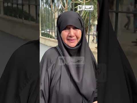 مواطنة تتأسف بحرقة لعدم ورود إسمها في قرعة الحج