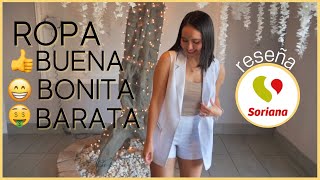 ROPA DE SUPERMERCADO 🤯 RESEÑA A LA ROPA DE SORIANA ¿CALIDAD A BUEN PRECIO? | MARLENE CON E