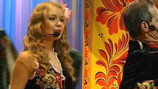 картинка: Иван да Марья   Коробейники