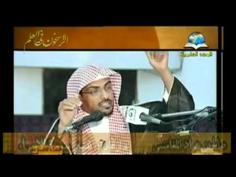 محاضرة تفسير سورة الإسراء  الشيخ صالح بن عواد المغامسي