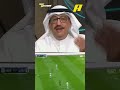 الدوري ضاع