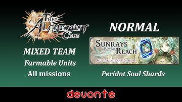 Sunrays Beyond Reach [Normal] Walkthrough - All Missions - Alchemist Code Global