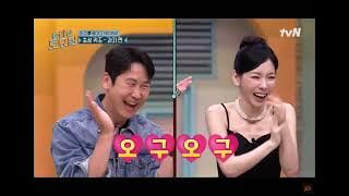 Taeyeon found her daughter #illit #girlsgeneration # Wonhee #taeyeon