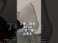 自動車鈑金はパテ盛り造形作業!?