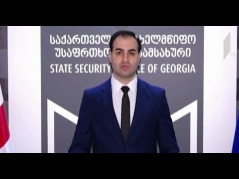 დაკავება ქრთამის აღების ბრალდებით