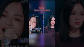 【EP2今晚上线💥】徐佳莹《身骑白马》无伴奏原声#天赐的声音 #天赐的声音5  20240503