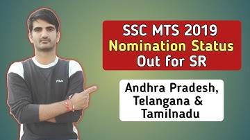 Nomination Status Out for Southern Region | SSC MTS 2019