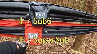 superSub Sub6比較　#ハンモック選び #ソロキャンプ用道具選び #脱キャンプ初心者