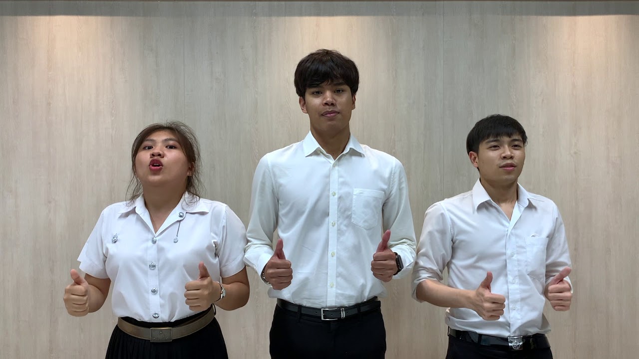 หัวเราะบำบัด - MedPSU