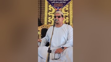 تقطيع اية التحريم من اروع تلاوات الشيخ ممدوح عامر من سورة النساء . . .