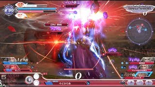 DFFAC ガーランド_part410_ダイヤE