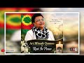 OMN ODUU FULB  7, 2026 Du'aan Boqachuu art  Ilfinashe Qannoo