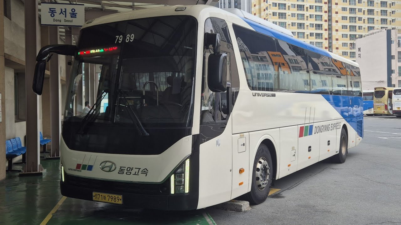 [고속버스]마산고속버스터미널-동서울터미널 주행영상([Express Bus] Masan Express Bus Terminal-Dongseoul Bus Terminal)[4K][60]