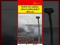 Massive Fire Breaks Out at Plastic Factory in Delhi’s Narela Industrial Area