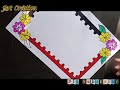 Border design for project/assignment||Art Creation||