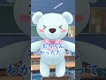 女子高生が先生になってみた２#shorts