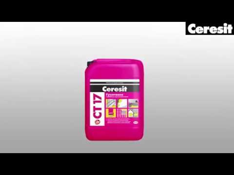 Видеоинструкция по применению грунтовки Ceresit CT 17