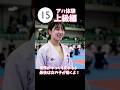 画像がゆっくり変わるよ!上級編!これ見つけたら天才!#アハ体験 #脳トレ #間違い探し #クイズ
