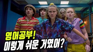 영어회화 생활영어 하루10분 30일완성 2 mqdefault