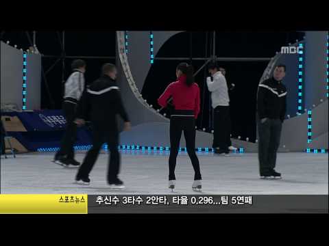 [Festa on Ice 2010] a rehearsal 01 (Updated: April 15, 2010.)