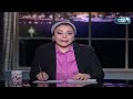 حكايات نهاد امتى يحق للمؤجر طرد المستأجر نهاد ابوالقمصان توضح حكايات نهاد امتى يحق للمؤجر طرد المستأجر نهاد ابوالقمصان توضح