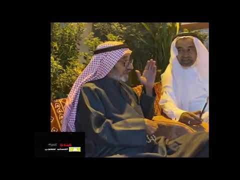 علي بن خماش وقصيدة النظم الفريده يرويها علي الذيب من الجوفاء