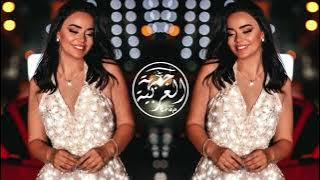 Flamur x Ilir - APO VUN? (New Remix Song) 2024 / Tiktok Trending Music