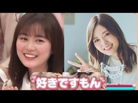 【生田絵梨花】まいやんに愛のメッセージ❤