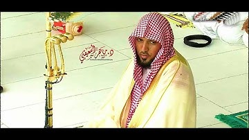تلاوة فريدة تأسر القلب من الشيخ د. ماهر المعيقلي لما تيسّر من سـورة هود | عشاء الخميس ٦-٤-١٤٤٠هـ