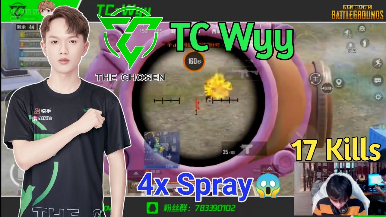 TC Wyy Long Range M416+ 4x Training for PEL | TC Wyy Gameplay | wyy pubg