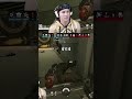 NVJ with the save | #nightvisionjako on #Twitch