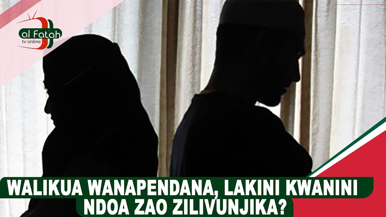 WALIKUA WANAPENDANA, KWANINI NDOA ZAO ZILIVUNJIKA? (HUBBUL HALALL) 26-09-2025