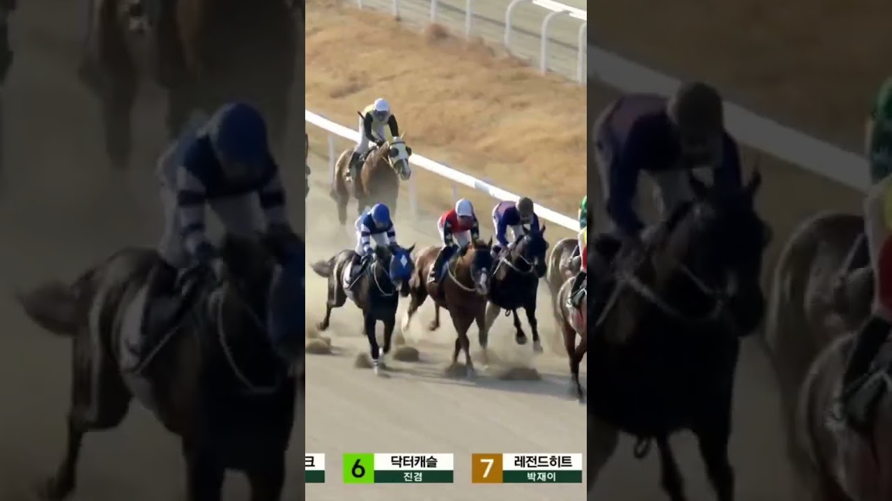 13배또적중  2방으로