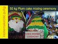 Cake Mixing Ceremony | Plum Cake Mixing In Tamil | Christmas cake