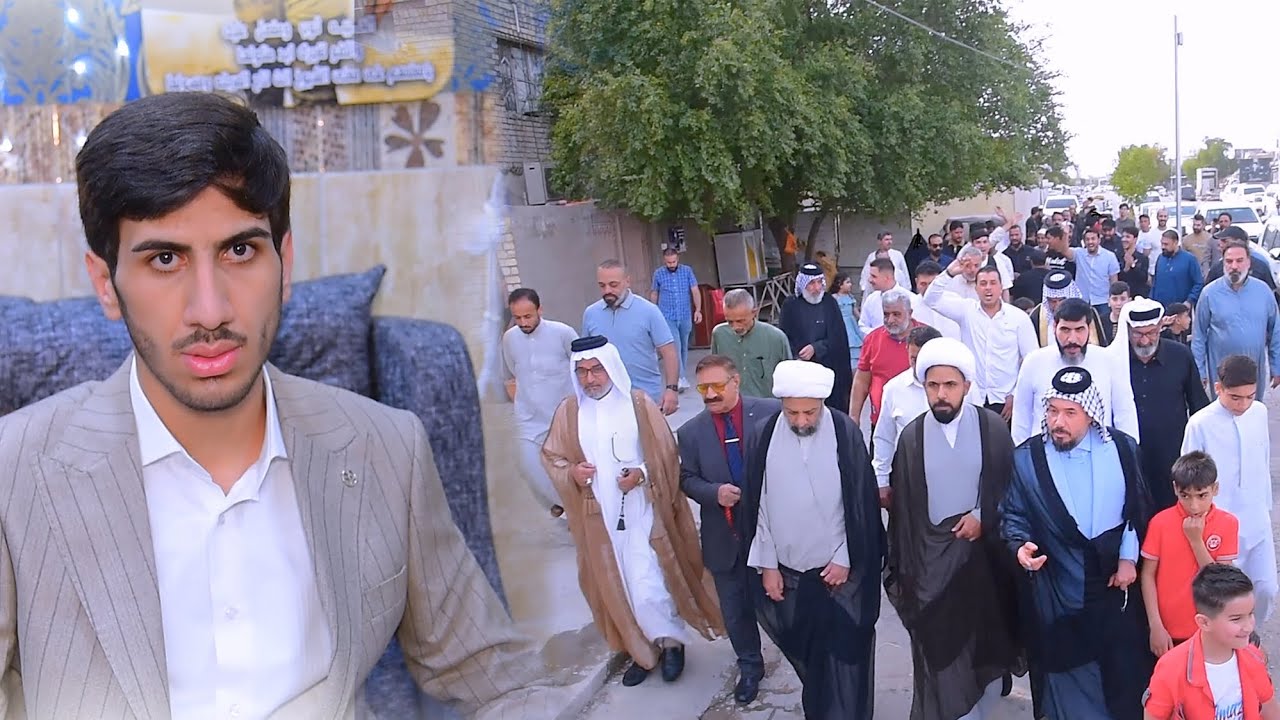 حفل خطوبة باقر الزهيري ابن الحاج المجاهد محمد ابو حنين ربي يتممها عليكم بالخير والبركة ان شاء الله