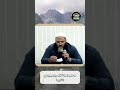 حكم الصلاة خلف إمام يطيل النطق بالتكبير