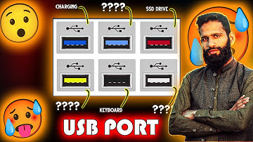 USB Different Port Colors Explained | Type of USB Port Color | Fastest USB Port Color