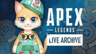 【APEX】よぉ3日ぶりだな【Live2D】