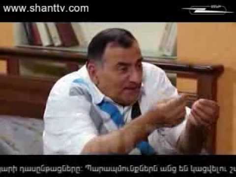 Քաղաքում/Qaghaqum – 1/165