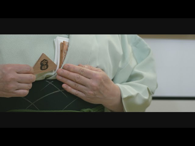 炉 薄茶点前 ～貴人清次～【裏千家茶道】 - YouTube