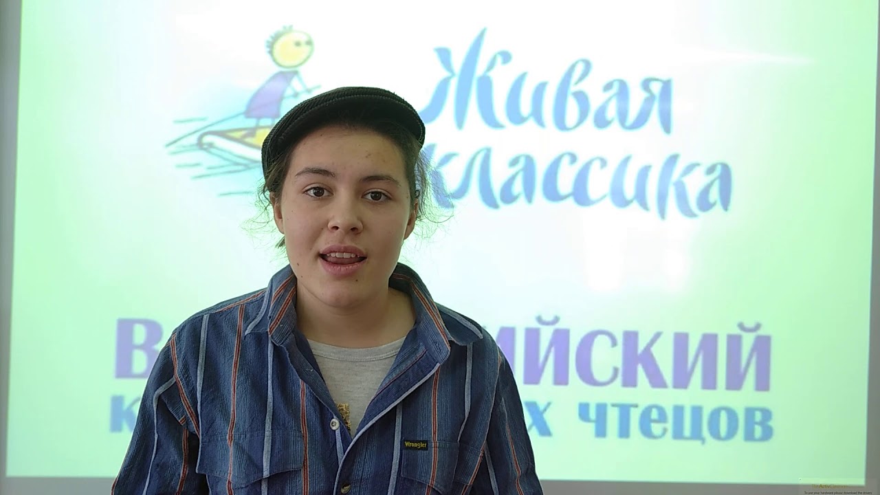 Карина сейдаметова стихи