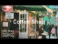 Coffee Shop Jazz Music - Relaxing Bossa Nova Cafe Music - Chill Out Music