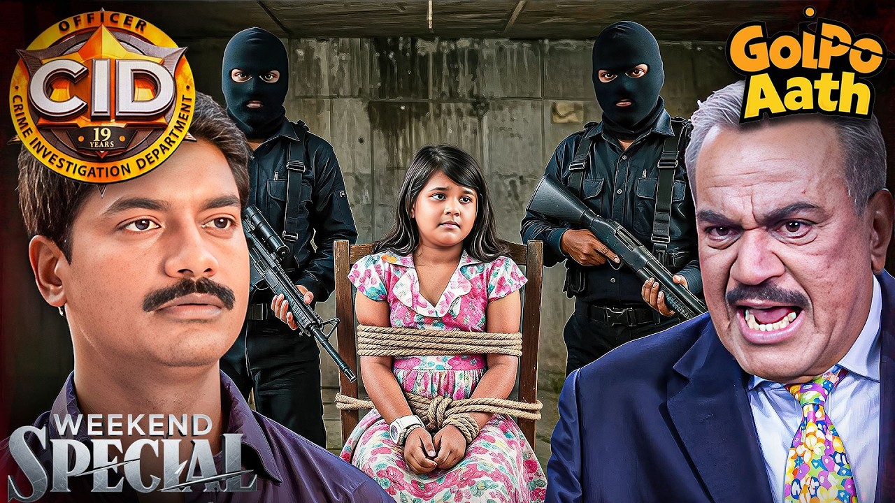 ACP Pradyuman কেন হলেন নিজের Officer-এর ওপর Disappoint? | CID | Weekend Special