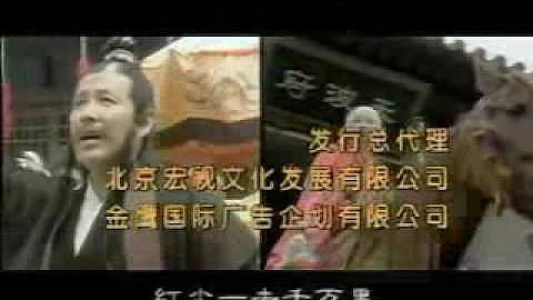 《楓葉紅》 - 天天要聞