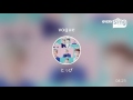 [everysing] vogue