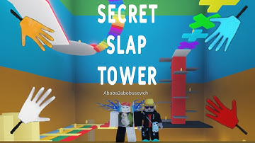 Secret Slap Tower - Gameplay Trailer