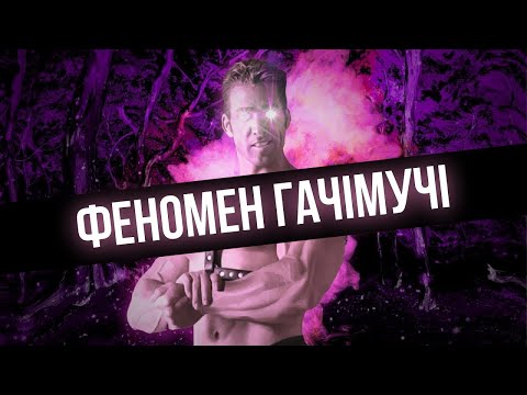 Video: Sankt-Peterburqda Electrosila zavodu: ünvan, məhsullar. Elektrik Maşınları ASC