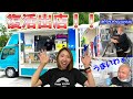 復活出店！！第1回 キッチンカー出店 ルーティーン Vlog